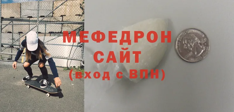 Купить наркотики Заволжск A-PVP  БУТИРАТ  АМФЕТАМИН  МАРИХУАНА  Гашиш  Меф  Cocaine 